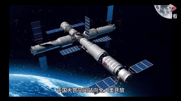 中国空间站合作前景（中国 空间站 合作）