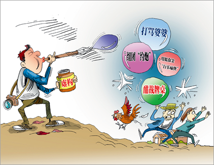 反转新闻为何频发（反转新闻为何频发原因）