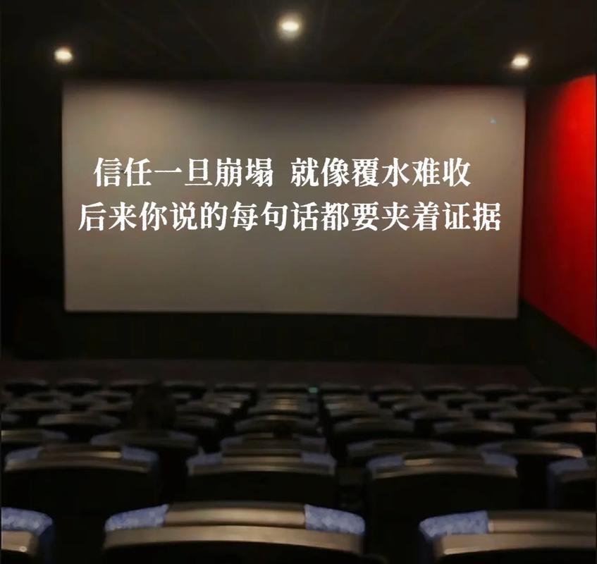 深度伪造：信任崩塌（信任崩塌了就很难建立起来）