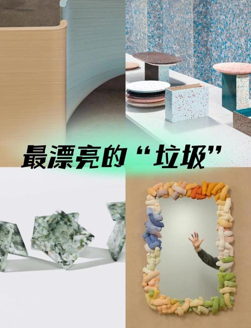 绿色建材与循环（绿色建材环保材料有哪些）