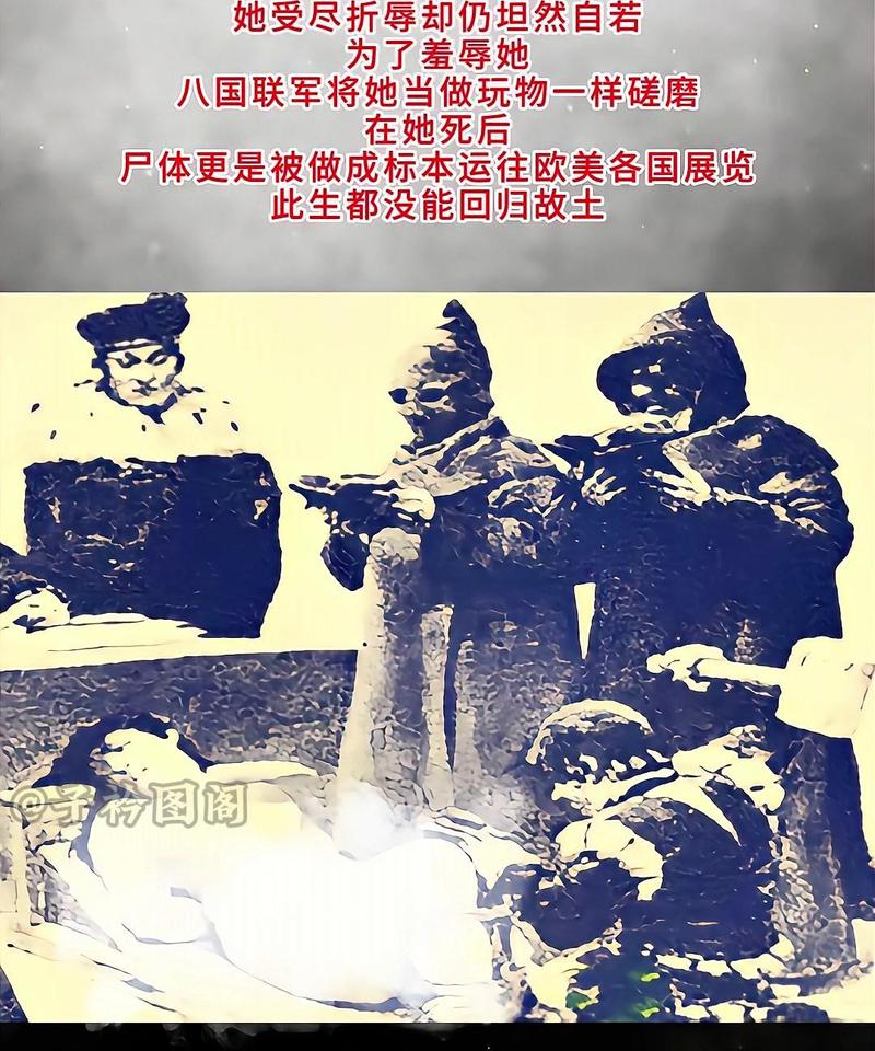 希特勒之死仍有疑点（希特勒死因之谜）