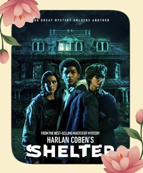 年度反转剧情盘点(反转剧剧情)