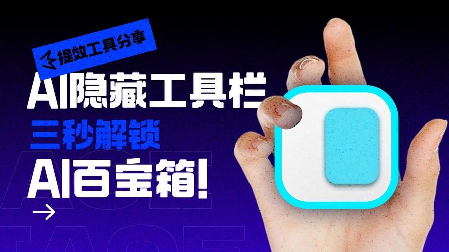 可解释AI打开黑箱（可解释ai打开黑箱的软件）