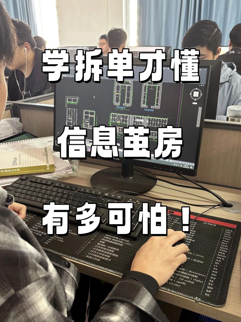 信息茧房与认知战（信息茧房案例分析）