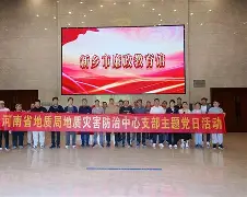 道西基地传闻调查_道西基地37种外星人