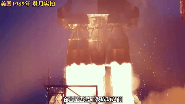 阿波罗登月是否造假？_阿波罗登月是否造假了