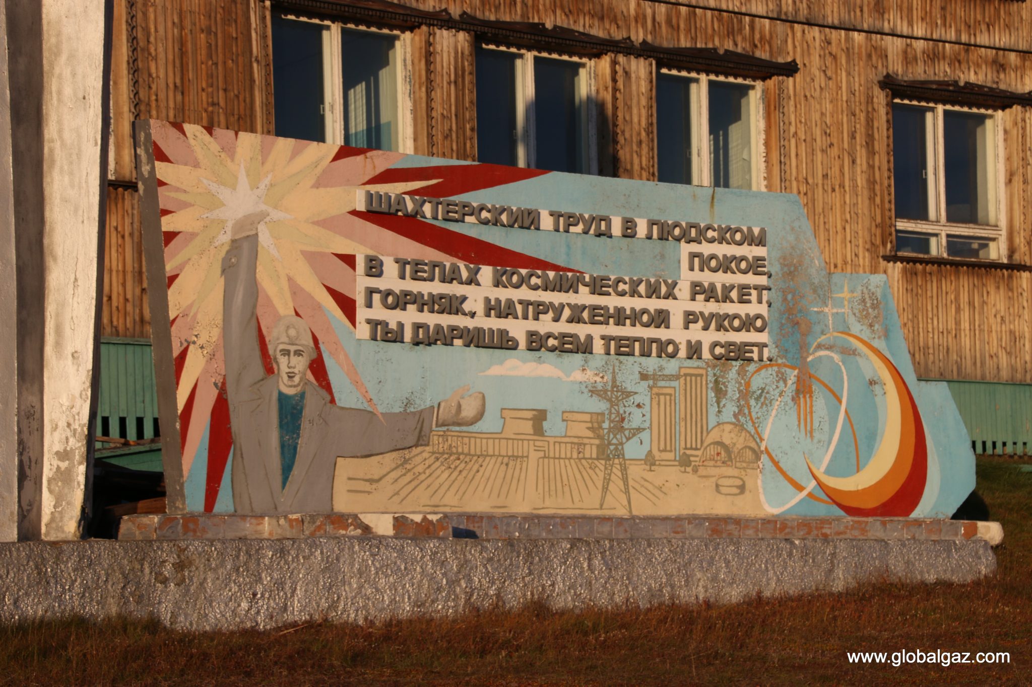 Propaganda（宣传）的艺术_propaganda campaign