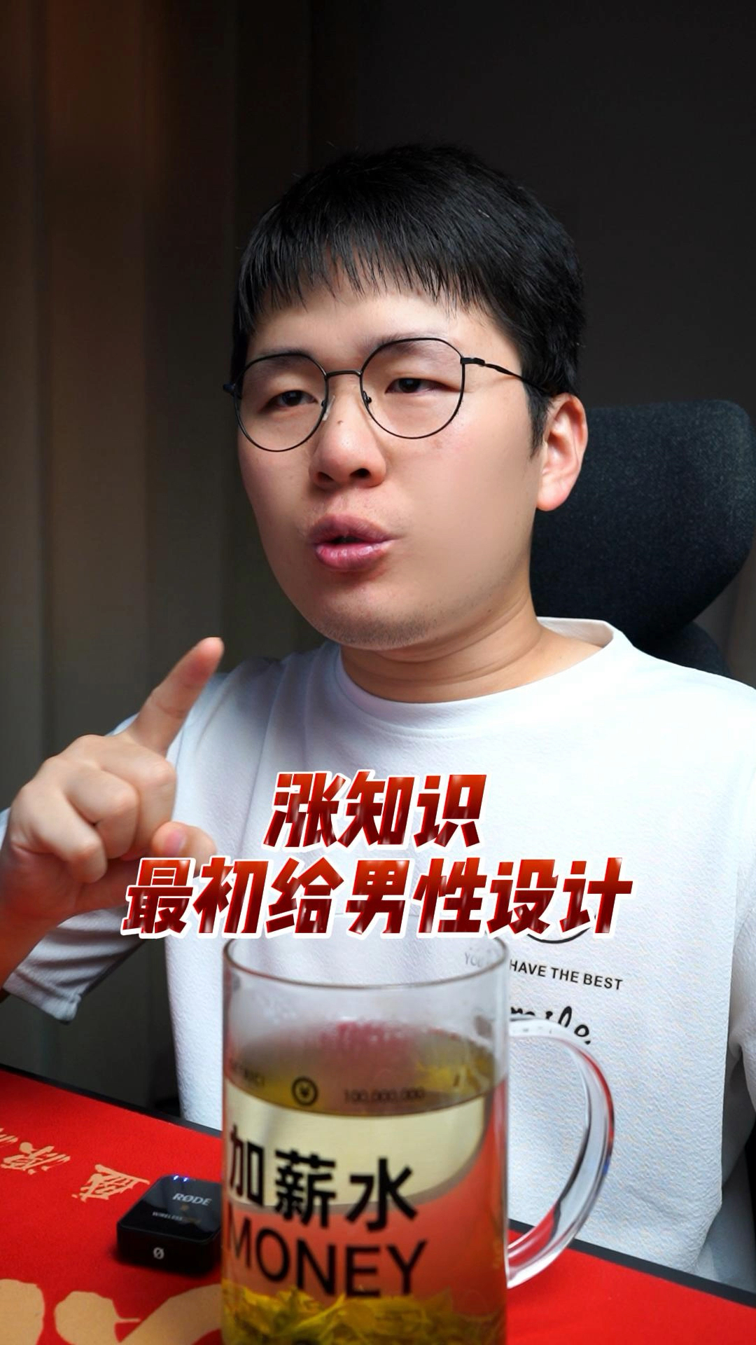 高跟鞋最初为男性设计_高跟鞋最初是为女人设计的吗